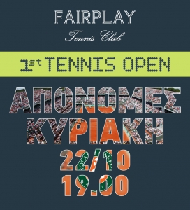 Fairplay Tennis Thessaloniki